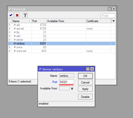 Задание портов