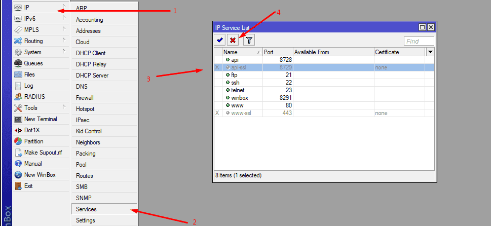 Отключение служб
