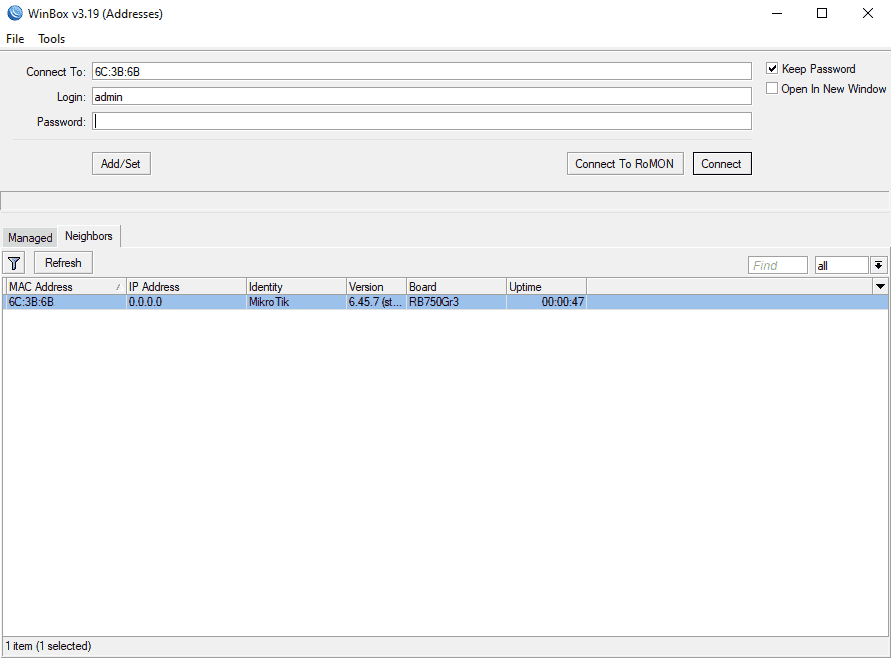 Подключение роутера